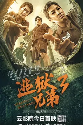 欧美系列一区