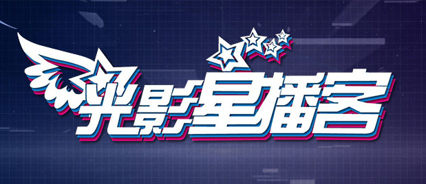 欧美系列一区